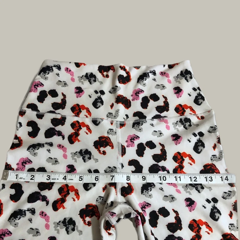 🏃🏽‍♀️Ivory Racerback Activewear Set Multicolor Animal Print SAGE COLLECTIVE - Picture 16 of 16